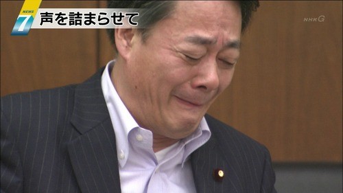 コロナ緊急事態下で立憲・高井議員が「風俗店」通い 本人認める