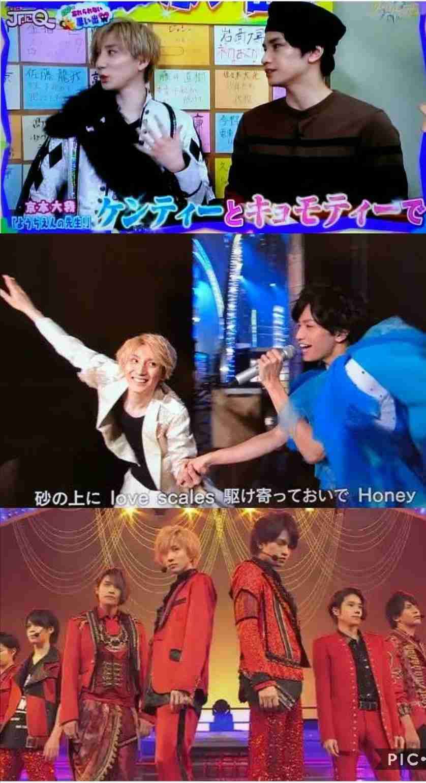 ジャニーズ内で不仲説のあるメンバー
