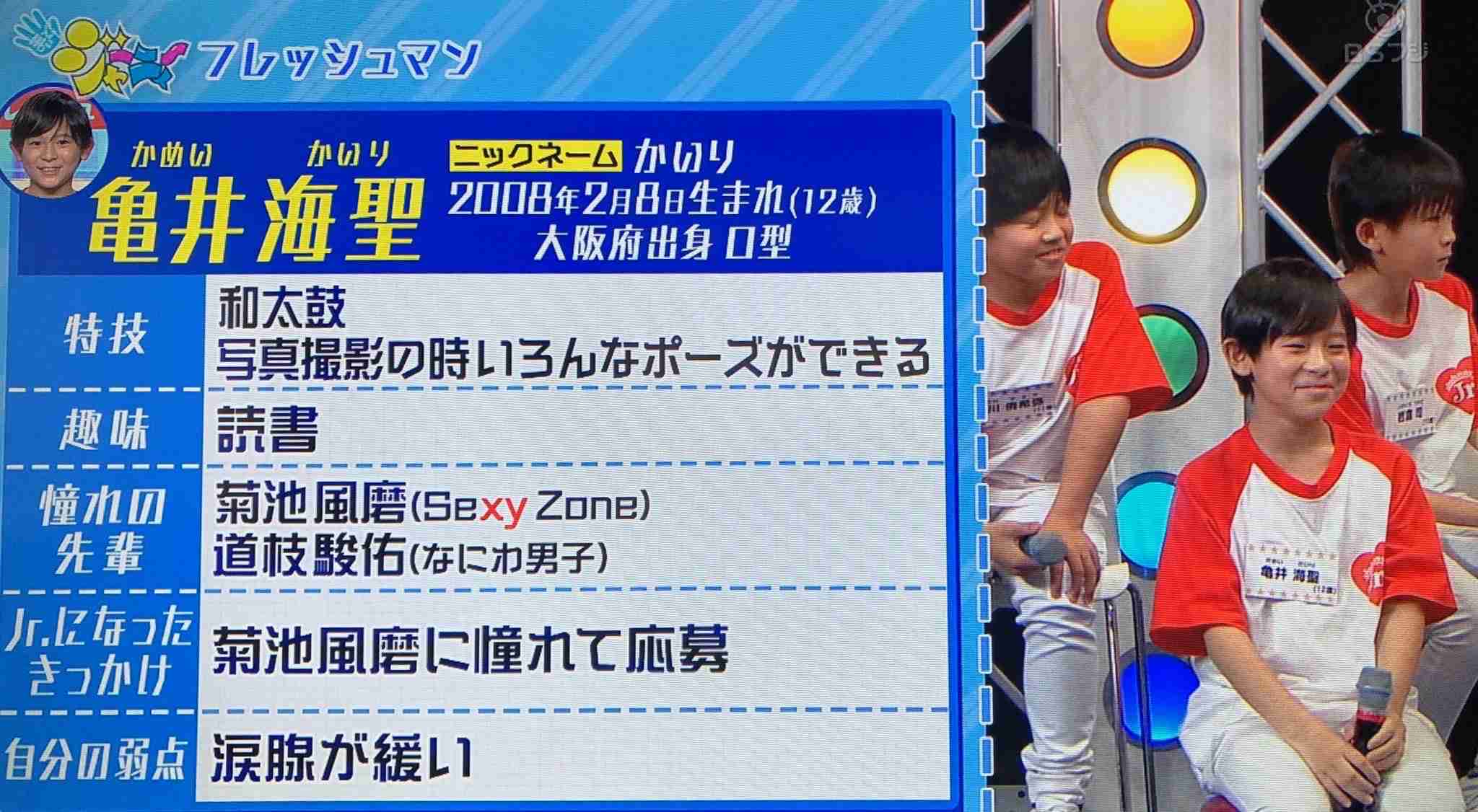 ジャニーズ内で不仲説のあるメンバー