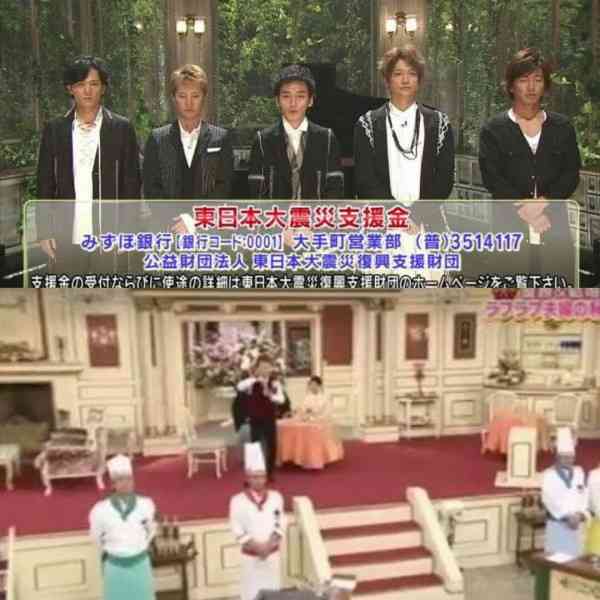 ジャニーズ内で不仲説のあるメンバー