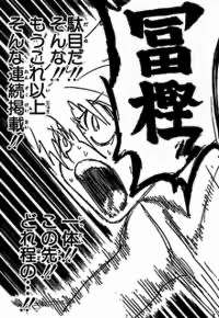 ガルちゃんで画像（サイト）を貼り付ける方法＆練習Part26