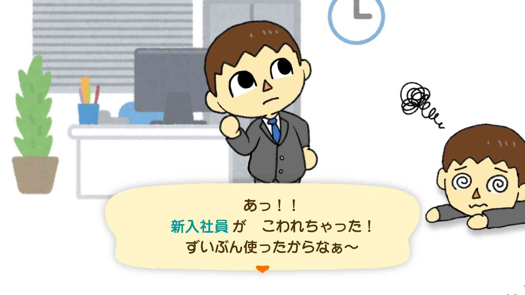 ガルちゃんで画像（サイト）を貼り付ける方法＆練習Part26
