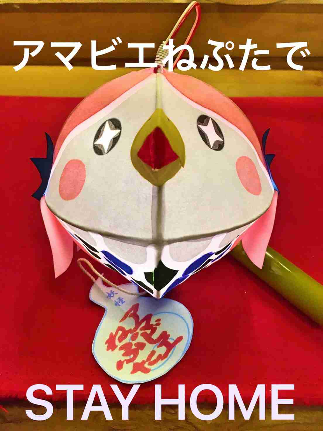 ガルちゃんで画像（サイト）を貼り付ける方法＆練習Part26