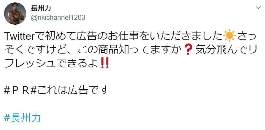 ガルちゃんで画像（サイト）を貼り付ける方法＆練習Part26