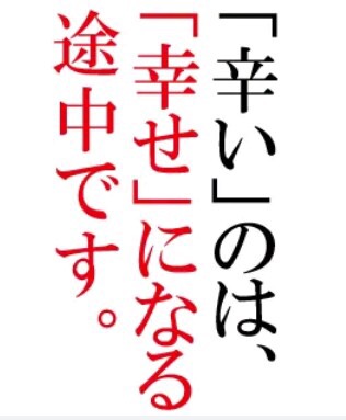 ガルちゃんで画像（サイト）を貼り付ける方法＆練習Part26