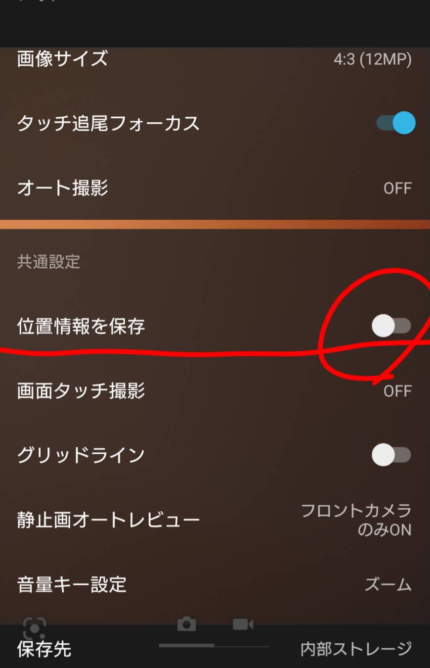 ガルちゃんで画像（サイト）を貼り付ける方法＆練習Part26