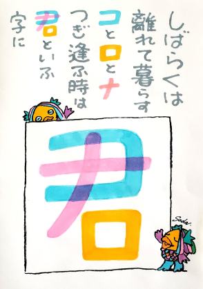 小柳ルミ子、50周年に涙「でも私は負けない」「50年間を1人でコロナと闘って来た様なものだから」