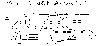 歴史が詳しくない人の質問に歴女が答えてくれるトピ Part2