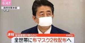理解できない他人の考え