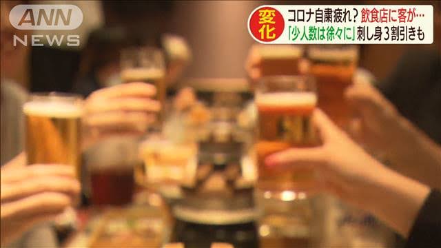 理解できない他人の考え