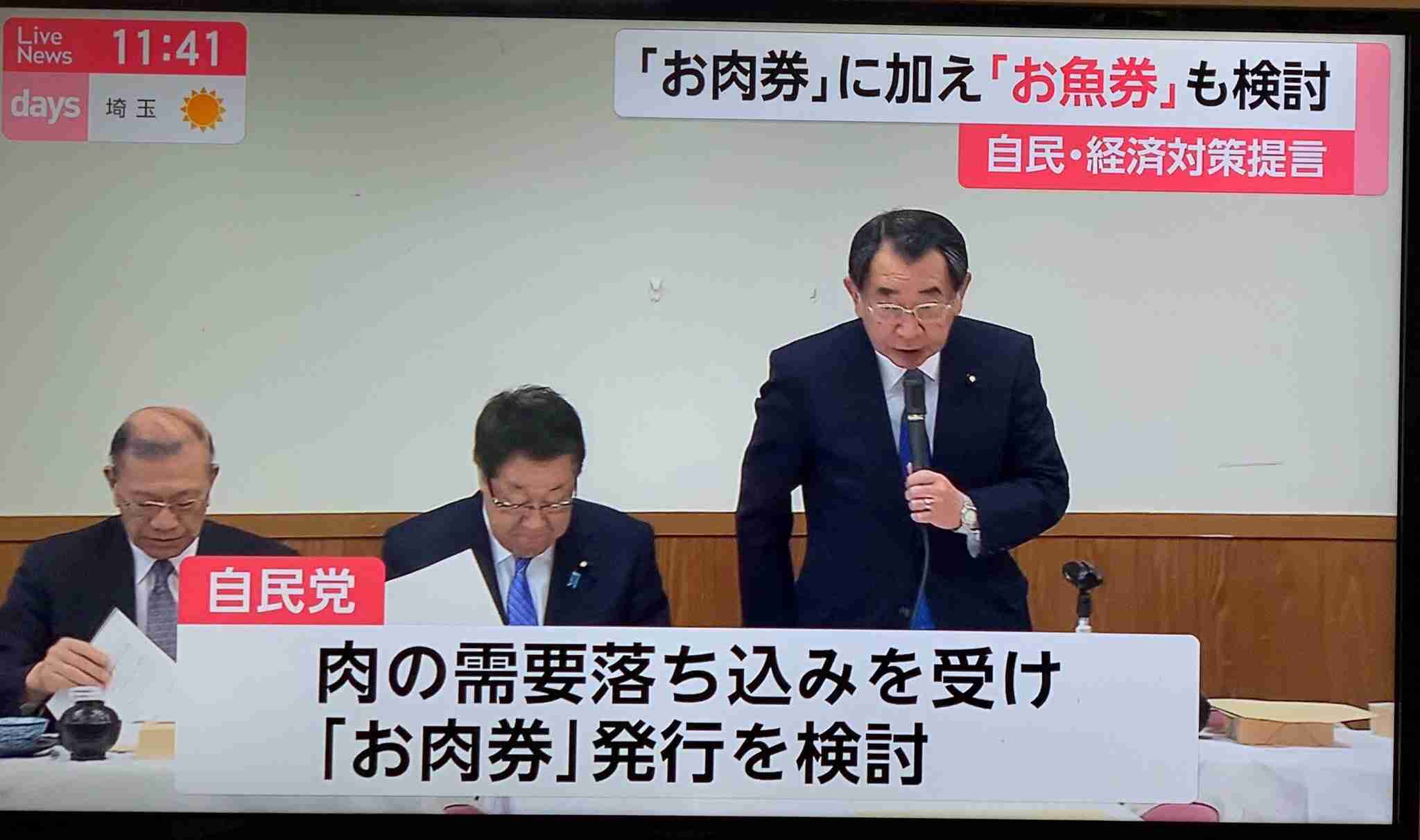 理解できない他人の考え