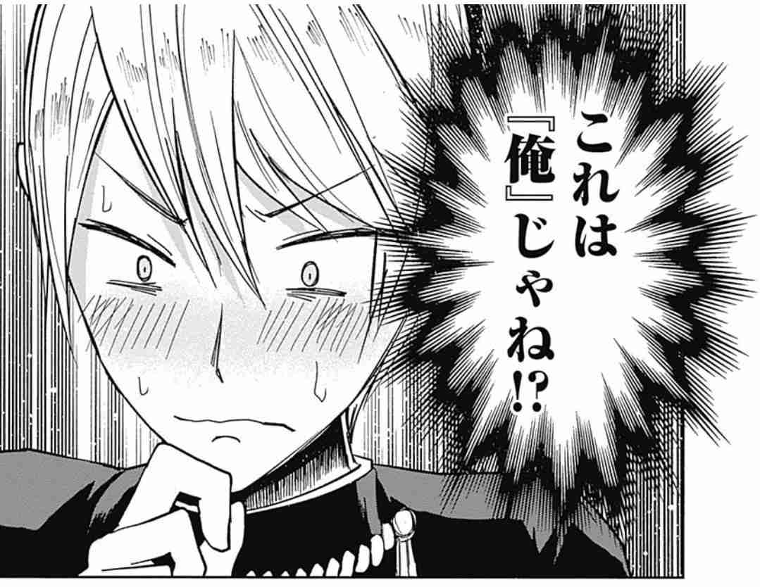 ｢かぐや様は告らせたい｣好きな人！