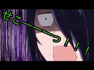 ｢かぐや様は告らせたい｣好きな人！