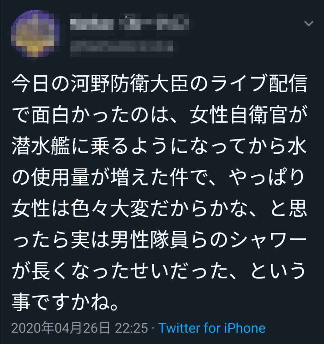 河野防衛相「安倍総理抜く」 フォロワー増呼びかけ