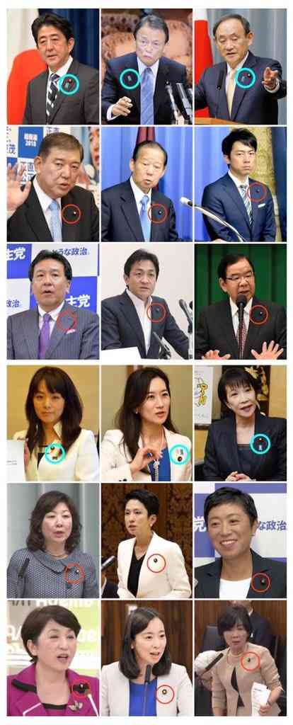 河野防衛相「安倍総理抜く」 フォロワー増呼びかけ