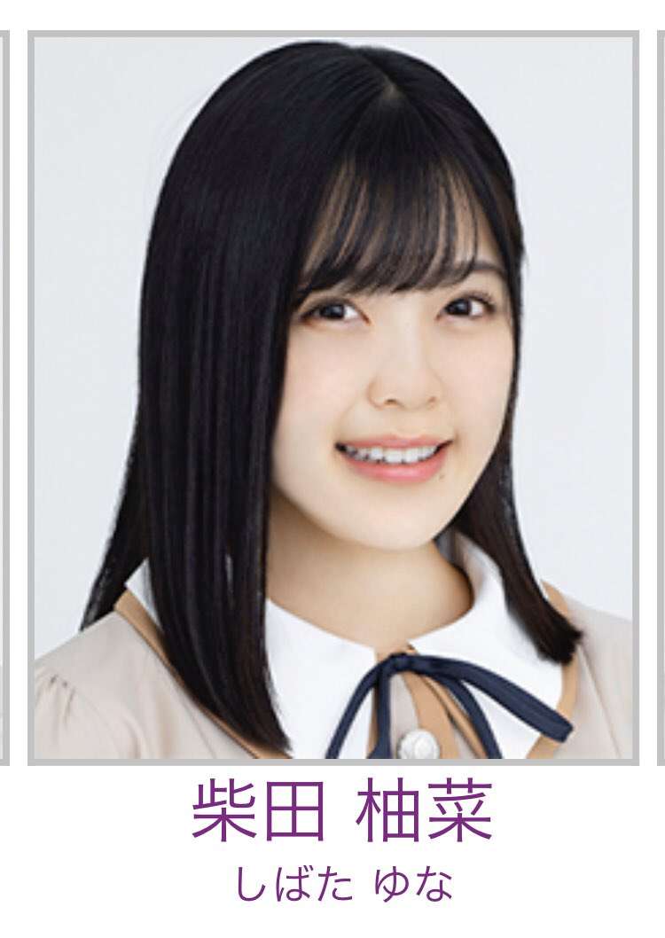 【さっしー】指原莉乃ちゃん好きな人【集合】