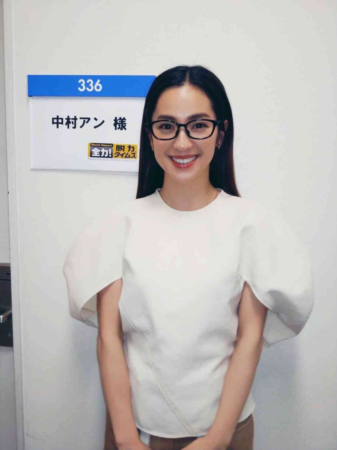 中村アンさんが好きな人!