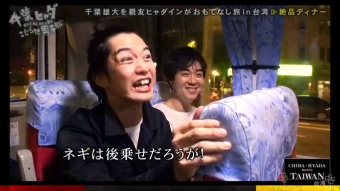 性格良さそうな芸能人