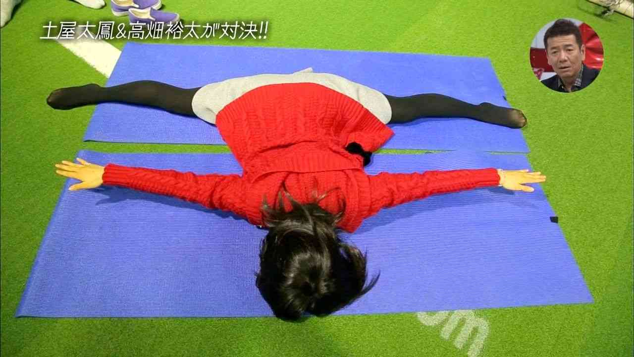 性格良さそうな芸能人