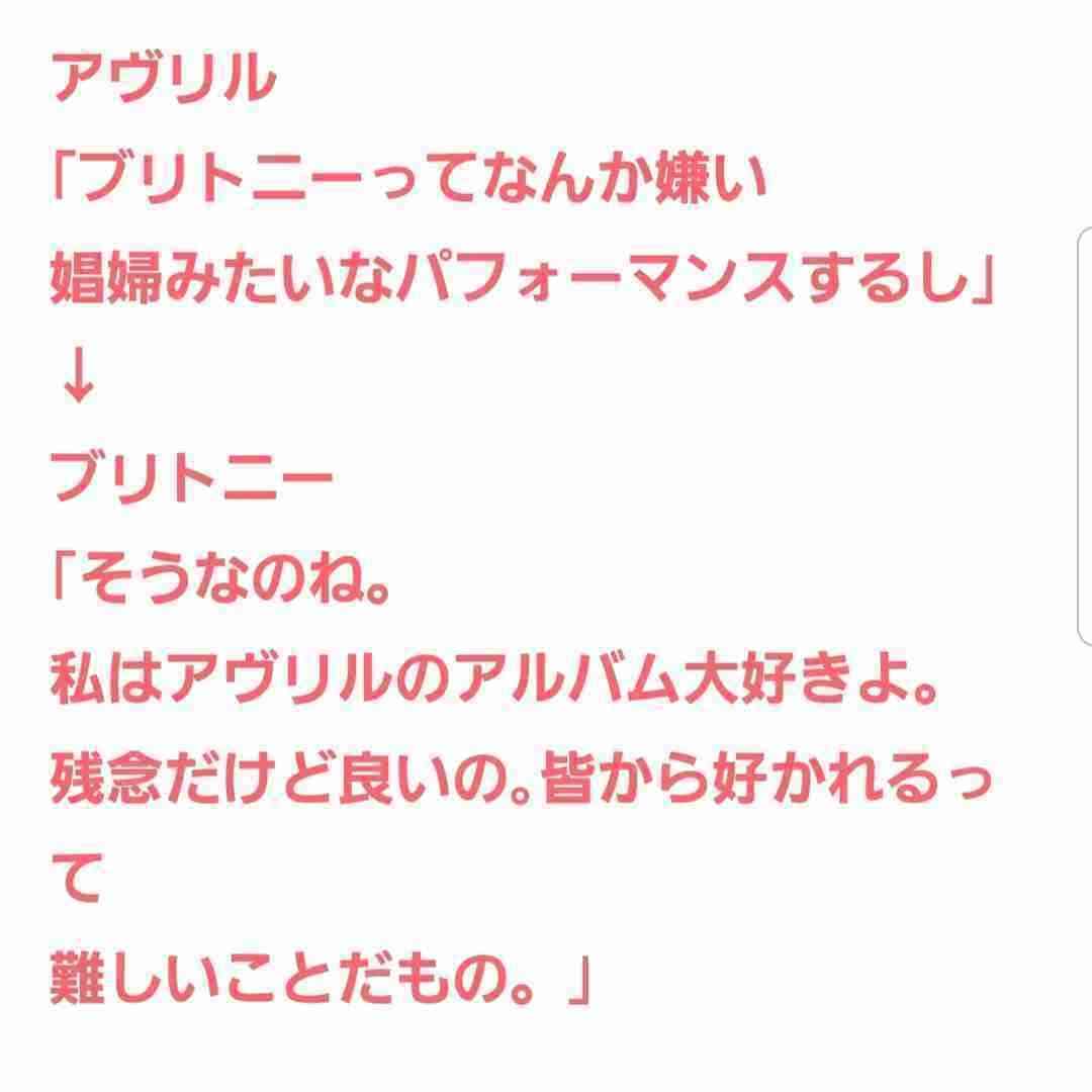 性格良さそうな芸能人