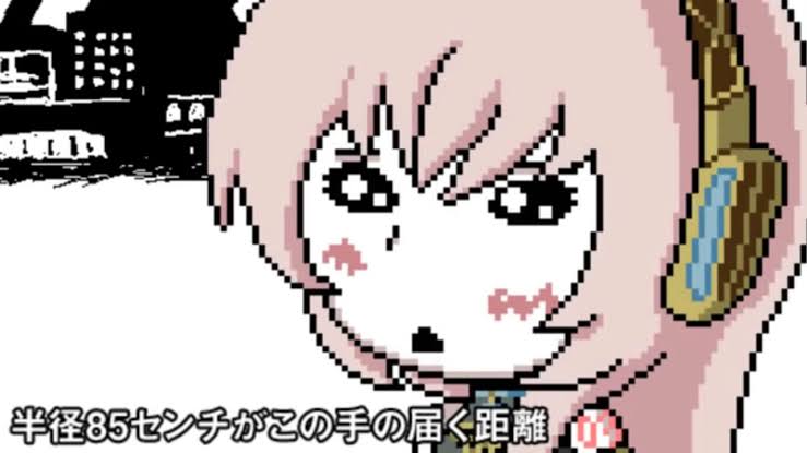 最近の一番の遠出