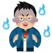 旅行中の恐怖体験・事件
