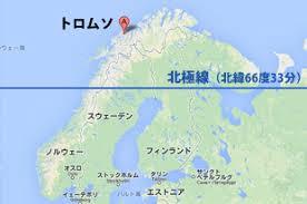 旅行中の恐怖体験・事件
