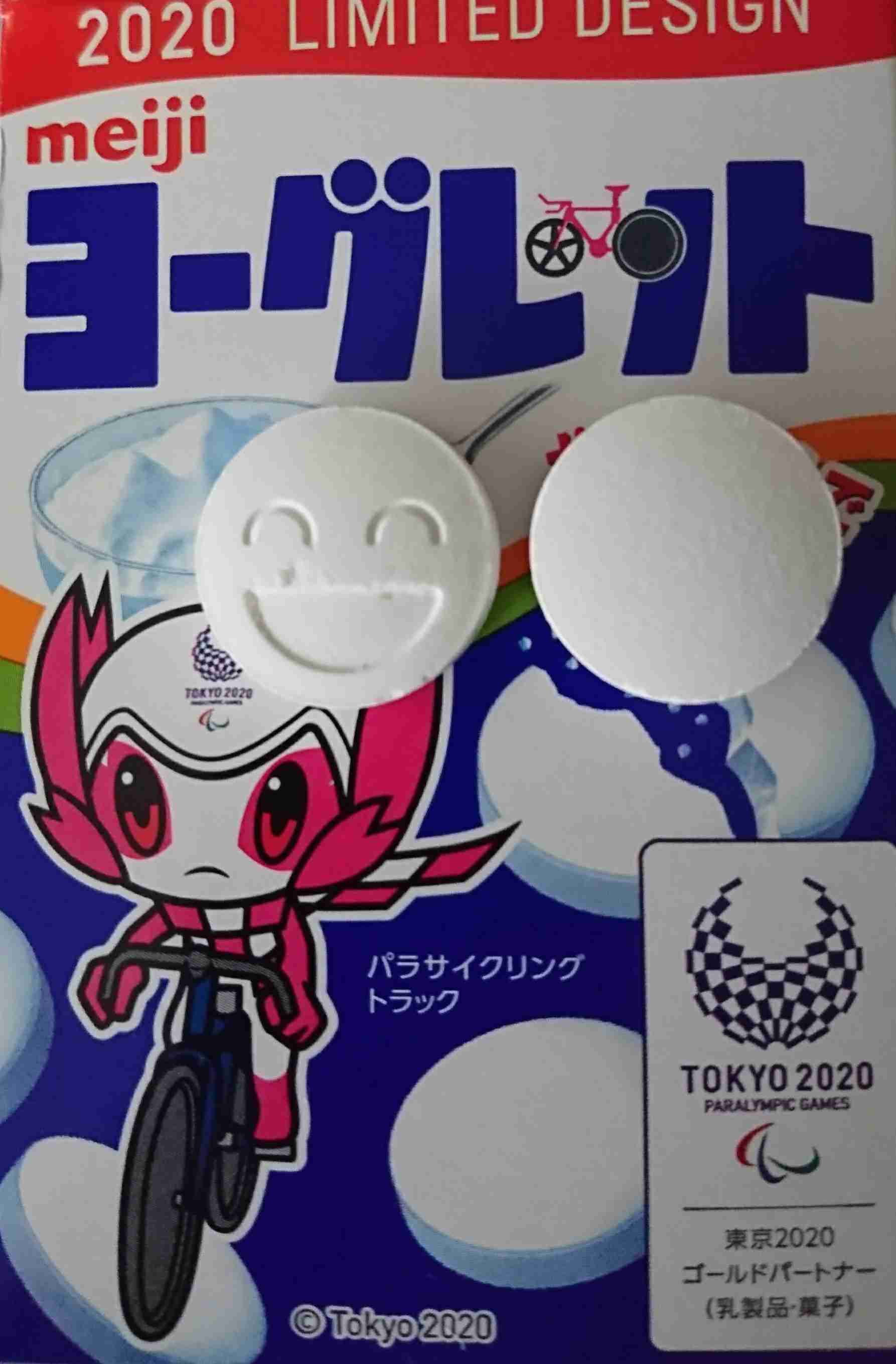 【スギちゃん雑談】大変なことはたくさんあるけど乗り切ろうぜぇpart47