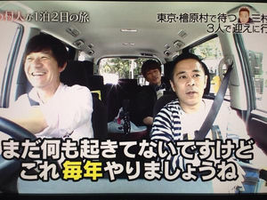 【スギちゃん雑談】大変なことはたくさんあるけど乗り切ろうぜぇpart47