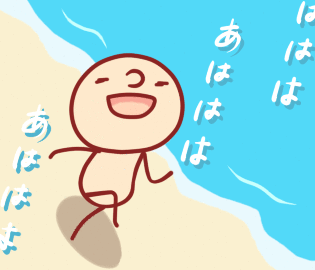 【スギちゃん雑談】大変なことはたくさんあるけど乗り切ろうぜぇpart47