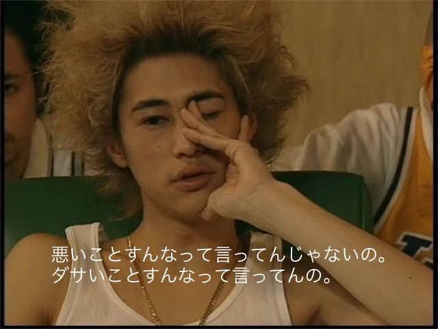 【スギちゃん雑談】大変なことはたくさんあるけど乗り切ろうぜぇpart47