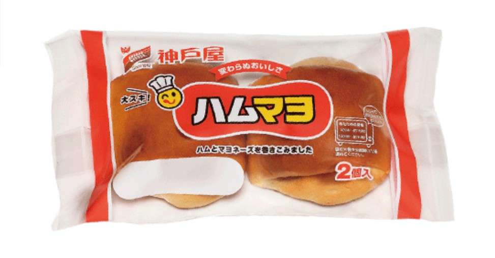 【スギちゃん雑談】大変なことはたくさんあるけど乗り切ろうぜぇpart47