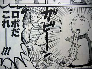 【スギちゃん雑談】大変なことはたくさんあるけど乗り切ろうぜぇpart47
