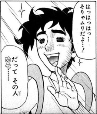 【スギちゃん雑談】大変なことはたくさんあるけど乗り切ろうぜぇpart47