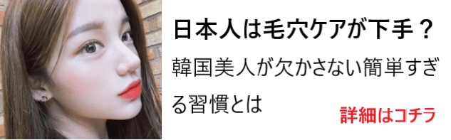 【スギちゃん雑談】大変なことはたくさんあるけど乗り切ろうぜぇpart47