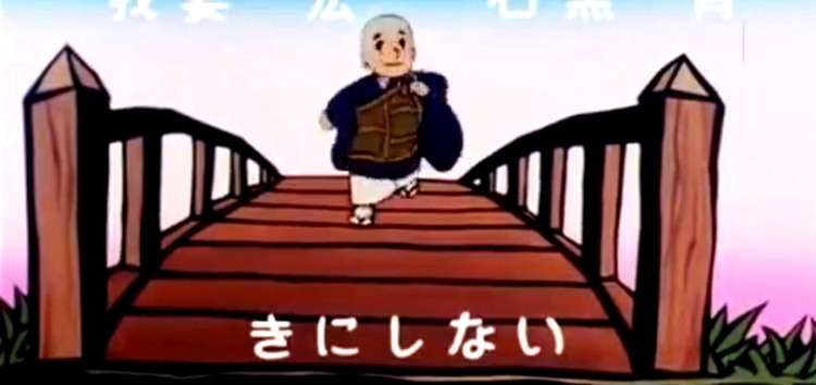 【スギちゃん雑談】大変なことはたくさんあるけど乗り切ろうぜぇpart47