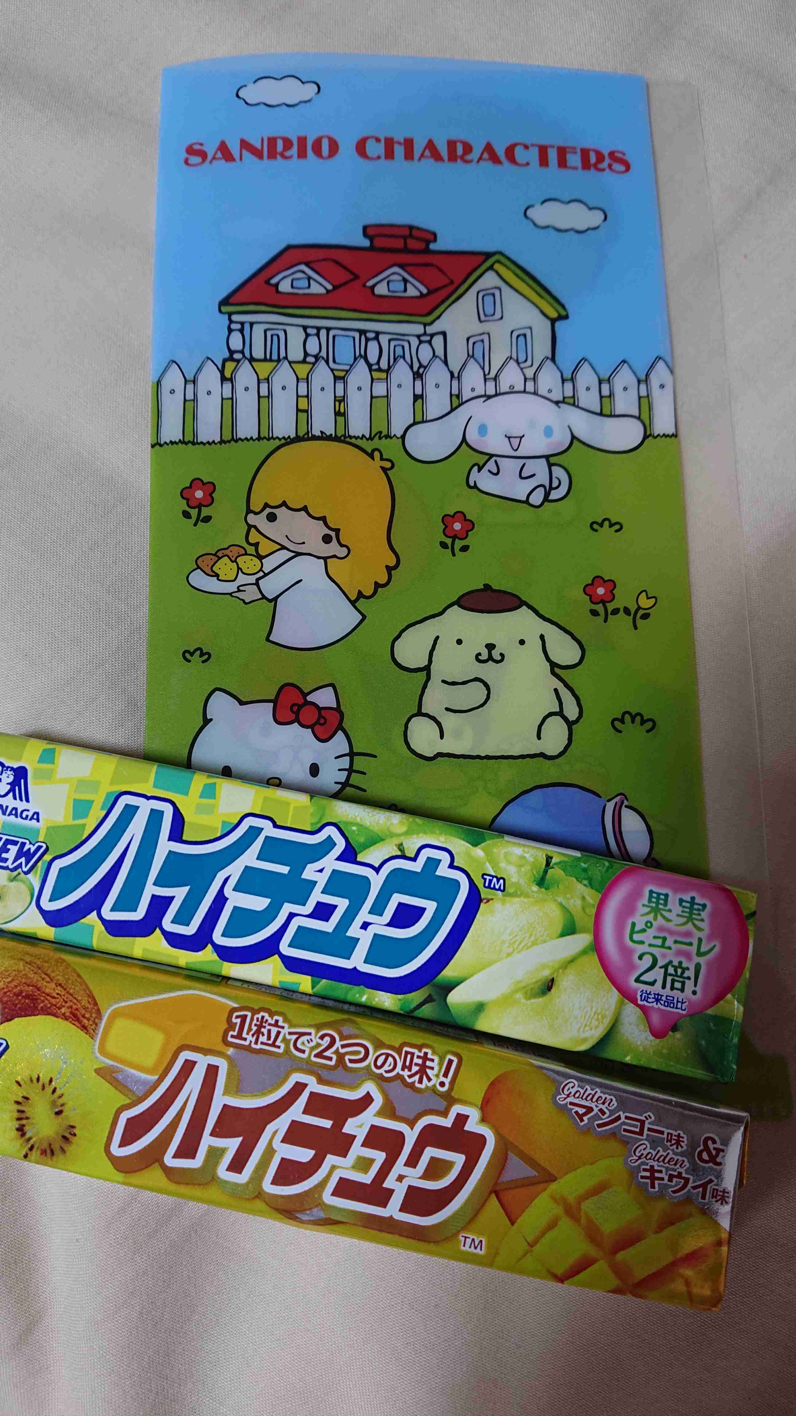 【スギちゃん雑談】大変なことはたくさんあるけど乗り切ろうぜぇpart47