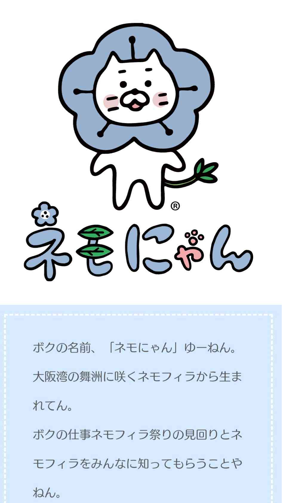 【スギちゃん雑談】大変なことはたくさんあるけど乗り切ろうぜぇpart47