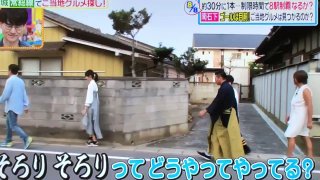【スギちゃん雑談】大変なことはたくさんあるけど乗り切ろうぜぇpart47