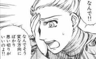 【スギちゃん雑談】大変なことはたくさんあるけど乗り切ろうぜぇpart47