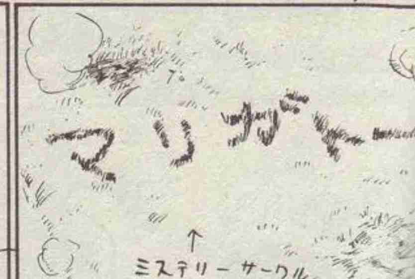 【スギちゃん雑談】大変なことはたくさんあるけど乗り切ろうぜぇpart47