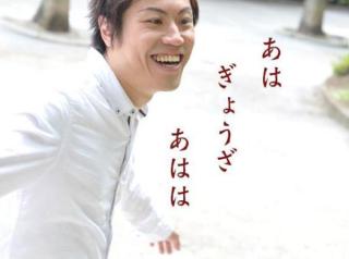 【スギちゃん雑談】大変なことはたくさんあるけど乗り切ろうぜぇpart47