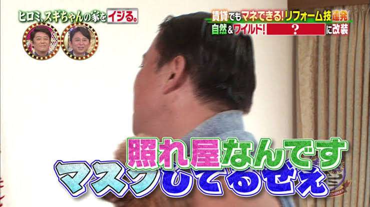【スギちゃん雑談】大変なことはたくさんあるけど乗り切ろうぜぇpart47