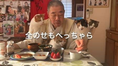 【スギちゃん雑談】大変なことはたくさんあるけど乗り切ろうぜぇpart47
