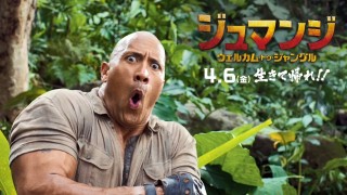 【スギちゃん雑談】大変なことはたくさんあるけど乗り切ろうぜぇpart47