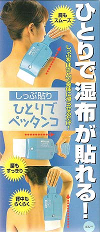 【スギちゃん雑談】大変なことはたくさんあるけど乗り切ろうぜぇpart47