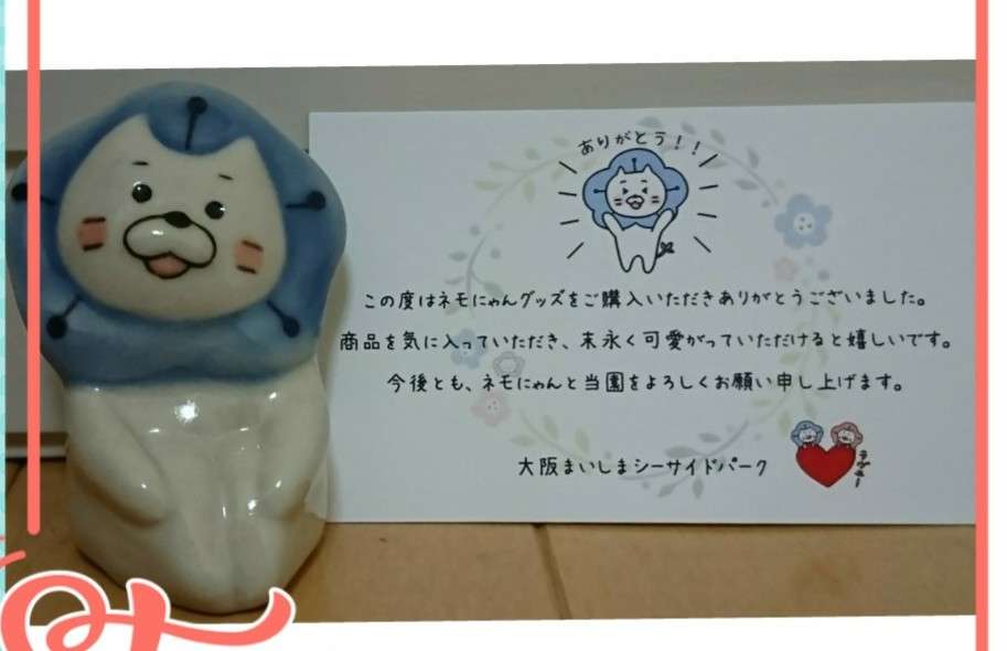 【スギちゃん雑談】大変なことはたくさんあるけど乗り切ろうぜぇpart47