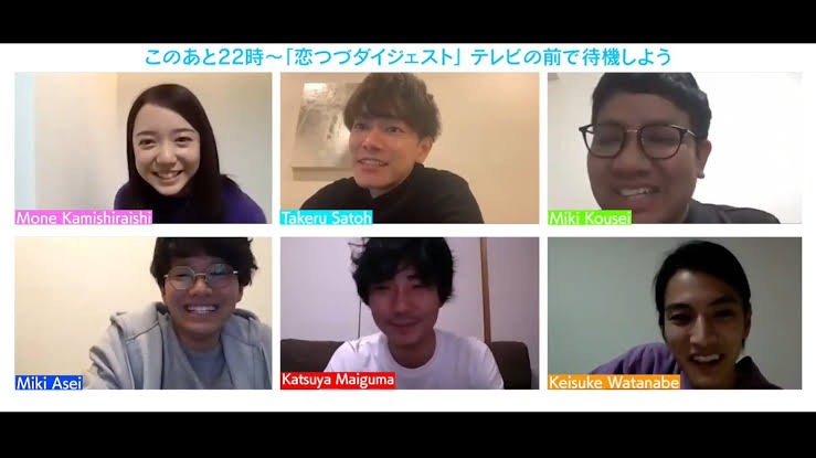 佐藤健「チューはすればするほどいい」『恋つづ』キスシーン増加を提案