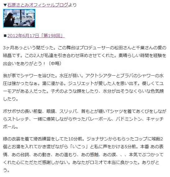 佐藤健「チューはすればするほどいい」『恋つづ』キスシーン増加を提案