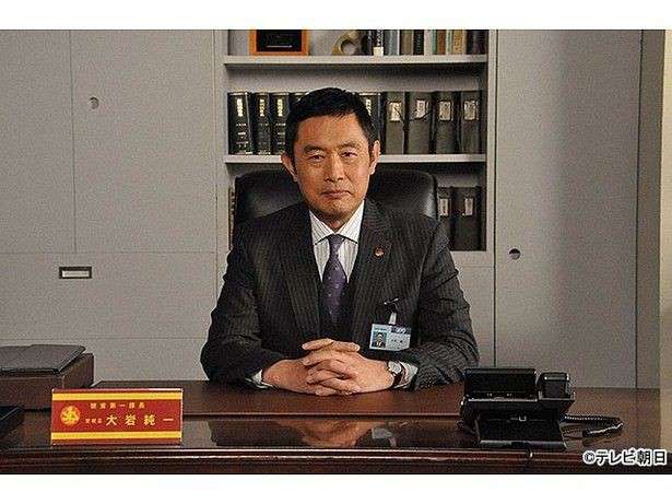 【実況・感想】捜査一課長 2020初回2時間スペシャル 